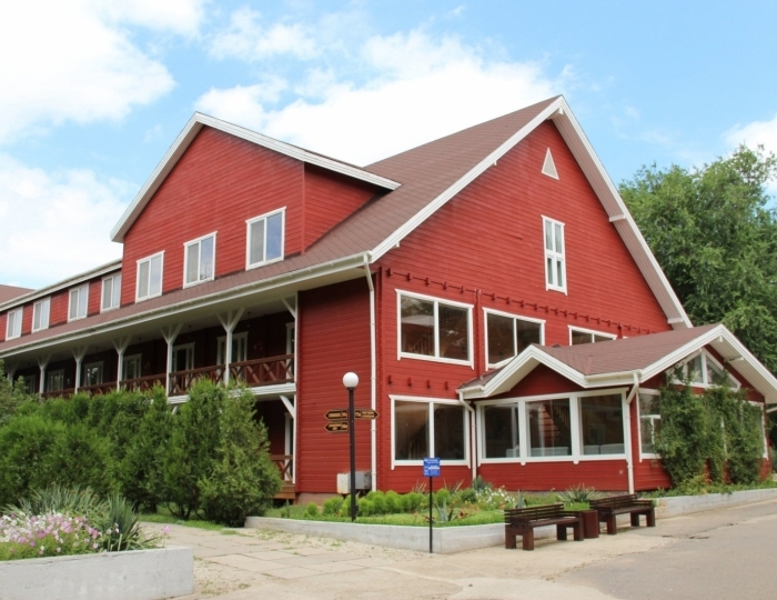 Санаторий «Саки»